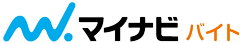 マイナビバイト